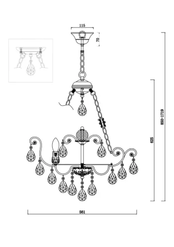 Люстра Freya FR1002PL-06WG (Белый с Золотом) - фото 3