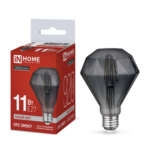 Лампа светодиодная LED-D95-deco smoky 11Вт 230В E27 4000K 920Лм 95мм бриллиант дымчатая IN HOME - Фото