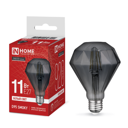 Лампа светодиодная LED-D95-deco smoky 11Вт 230В E27 4000K 920Лм 95мм бриллиант дымчатая IN HOME - Фото