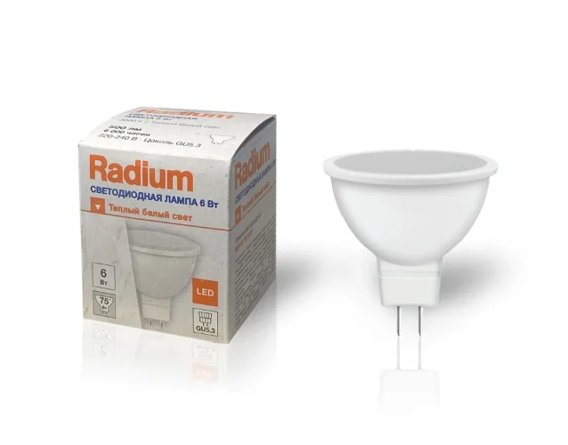 Лампа светодиодная 9.6W/2700K (=100W) DIM 36° GU10 230V 750Lm | PARATHOM DIM Spot | - OSRAM. Фото 3