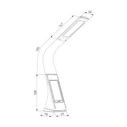 Настольный светодиодный светильник Elara бежевый TL90220 (039460)