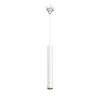 Уличный трековый светильник Фокус / Focus Led Elasity IP 3000K 8Вт 38° белый (Белый) O-TR01-1-P-8WW3K - фото