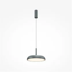 Подвесной светильник Gerhard 3000К 19Вт (Серый)