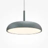 Подвесной светильник Gerhard 3000К 19Вт (Серый) - фото 7