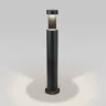 Ландшафтный светодиодный светильник Nimbus IP54 35126/F черный - фото