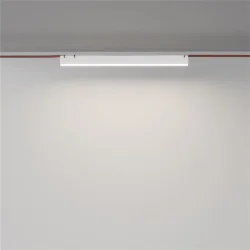 Подвесной светильник Basis Parity 4000K 24Вт 120° белый (Белый)