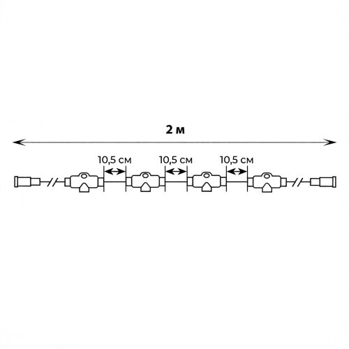 UCX-F90 T20-2M-BK Провод-шина для гирлянд серии F90PRO, 2м, 20 Т-коннекторов, шаг 10см, Статика-мерцание, IP67, Черный, TM Uniel - фото 10