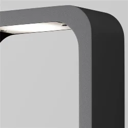 Ландшафтный светильник Track 3000K 7Вт IP 54 (Графит)