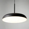 Подвесной светильник Gerhard 3000К 26Вт (Черный) - фото 14