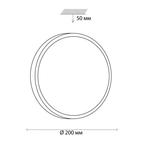 Настенно-потолочный светильник «СОНЕКС» 3012/AL, дизайн: Минимализм, серия: SMALLI (накладной). Фото 3.