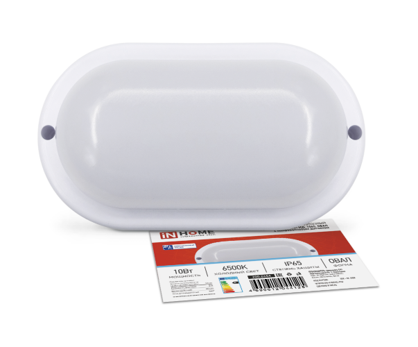 Светильник светодиодный герметичный СПП МД-1065-ОВАЛ 10Вт 6500К 900Лм с микроволновым датчиком IP65 160х88мм IN HOME - Фото