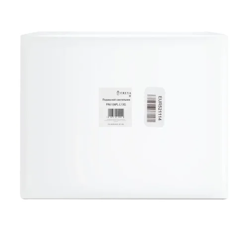 Подвесной светильник FR6106PL-L13G Магнит / Magnet 12 Вт LED (Золото) FR6106PL-L13G - фото 5