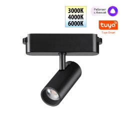 Трековый смарт-светильник для низковольтного шинопровода с двумя режимами работы «Novotech» 359468, серия: EASY - Переключение цв. температуры на корпусе светильника