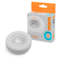 Светодиодная лампа WOLTA WSTD-GX-10W6KGX53-L 10Вт 6500K GX53 с линзой