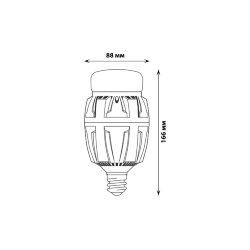 LED-M88-70W-NW-E27-FR ALV01WH Лампа светодиодная с матовым рассеивателем, Материал корпуса алюминий, Цвет свечения белый, Серия Venturo