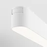 Трековый светильник Базис / Basis Radity 4000K 12Вт 120° (Белый) TR080-1-12W4K-W - фото 3
