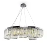 Подвесной светильник Холмы / Colline G9х9 (Хром) MOD083PL-09CH - фото 4