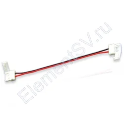 Коннектор соединительный 10mm MONO с проводами