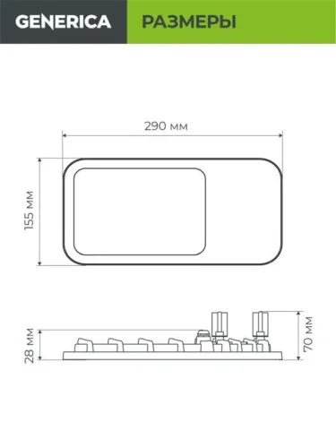 Светильник светодиодный ДКУ 4002 80Д 5000К IP65 уличный консольный GENERICA LDKU0-4002-080-5000-K03-G - фото 2