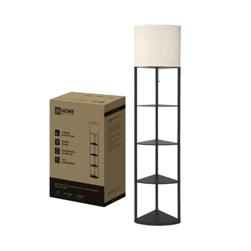 Светильник напольный под лампу этажерка угловая ТНО 11С-Е27-NB бежевый абажур, черный корпус IN HOME - Фото