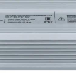 Драйвер 71 474 ND-P150-IP67-12V Navigator 71474