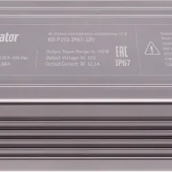 Драйвер 71 474 ND-P150-IP67-12V Navigator 71474