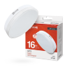 Лампа светодиодная LED-GX70-VC 16Вт 230В 4000К 1520Лм IN HOME - Фото