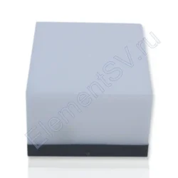 Светильник UCR3000L DG, 2XE27 CFL