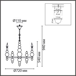 Люстра «LUMION» 8106/8, серия: NANA (крепление на крюк) - -