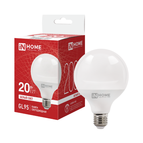 Лампа светодиодная LED-GL95-VC 20Вт 230В Е27 4000К 2000Лм 95мм IN HOME - Фото