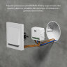 RL1004-DM Двухканальное Wi-Fi реле-диммер 2 x 150 Вт. Фото 4