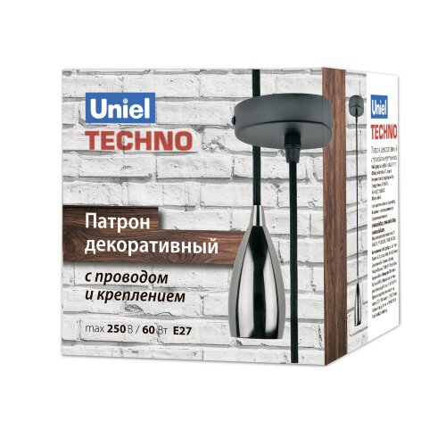 DLC-T-S32-E27 TS-1M-BL PEARL BLACK Патрон декоративный, серия Techno, с проводом 1м и креплением, Материал алюминий, Цвет черный жемчуг. - фото 6