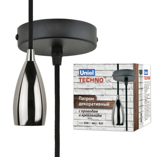 DLC-T-S32/E27 TS/1M/BL PEARL BLACK Патрон декоративный, серия «Techno», с проводом (1м) и креплением. Материал алюминий. Цвет черный жемчуг. ТМ Uniel - фото