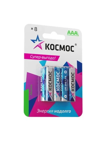 Элемент питания алкалиновый AAA/LR03 BP-8 (блист.8шт) КОСМОС KOCLR03BL8 - фото