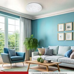 Светильник светодиодный серии DECO КАРУСЕЛЬ 48Вт 230В 4000К 4320Лм 380х55мм IN HOME