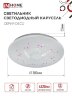 Светильник светодиодный серии DECO КАРУСЕЛЬ 48Вт 230В 4000К 4320Лм 380х55мм IN HOME - Фото 5