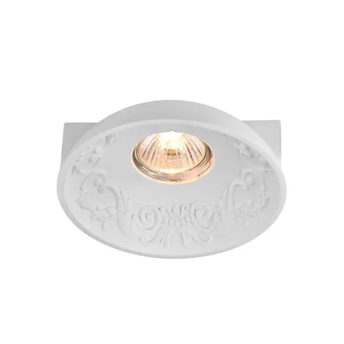 Встраиваемый светильник Gyps Classic GU10х1 (Белый) - фото