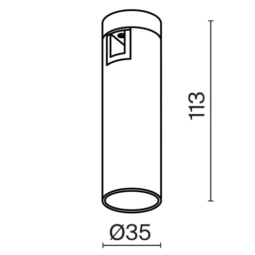 Трековый светильник Фокус / Focus Led Flarity 3000K 5Вт 34° (Черный) TR143-1-5W3K-W-B - фото 12