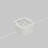 Источник напряжения PSL026 24В 24Вт IP67 822015 (Белый) 822015 - фото 3