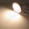 Светодиодный светильник JH-TD-Z12W AR89 (12W, Warm White) - фото.
