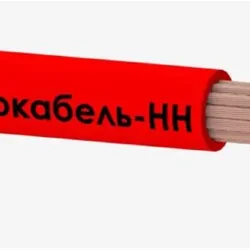 Провод ПуГВ 1х70 450/750В К (м) ЭЛЕКТРОКАБЕЛЬ НН 00-00007458