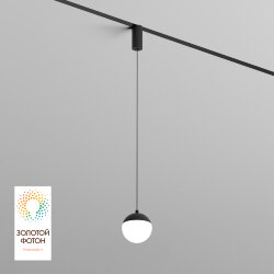 Подвесной светильник SMART MOON 12W DIM 3000K-6000K, черный, алюминий, акрил, Denkirs DK8056-BK