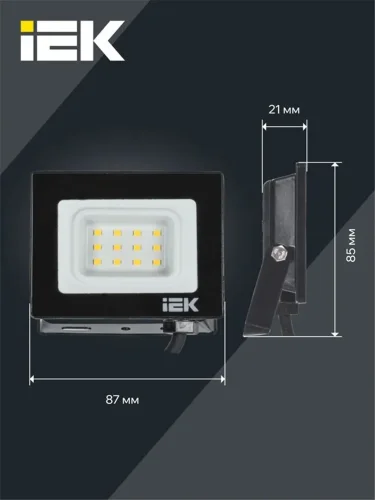 Прожектор светодиодный СДО 06-10 4000К IP65 черн. IEK LPDO601-10-40-K02 - фото 7
