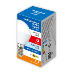LED-G45-6W-4000K-E14-FR-SLS Лампа светодиодная, Форма шар, матовая, Белый свет 4000K
