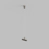 TR5718-DN Механический подвес для трека SHINE BASE, 48V DC, IP20, 2м, темный никель, алюминий.