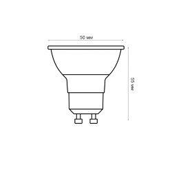 LED-JCDR-5W-3000K-GU10-FR-SLS Лампа светодиодная, Форма JCDR, матовая, Теплый белый свет 3000K