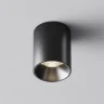 Потолочный светильник Альфа / Alfa LED 8 Вт 4000 К 60° (Черный) C064CL-8W4K-RD-B - фото 6
