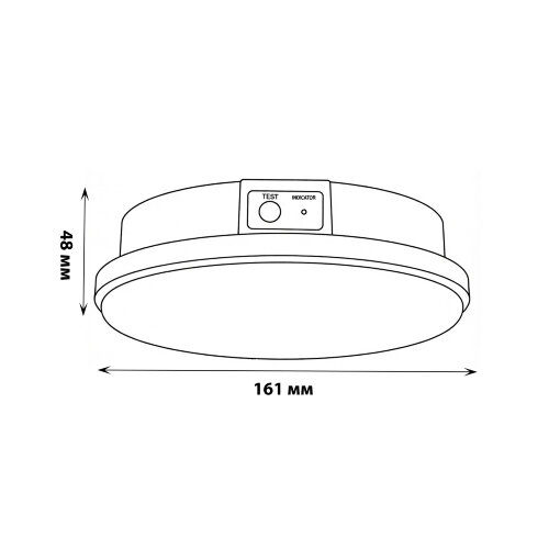 ULR-E60-12W-4000K WHITE Светильник светодиодный аварийного освещения, влагозащищенный, IP65, Белый свет 4000K, Диаметр 161мм, Встроенный аккумулятор, Корпус белый - фото 8