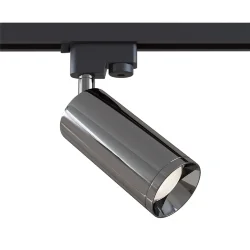 Трековый светильник Фокус / Focus Unity GU10 10Вт (Черный) TR004-1-GU10-GF