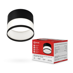 Светильник потолочный НПБ-SOFT-GX53 TB-FL-BL под GX53 матовый плафон, 82х70мм черный IN HOME